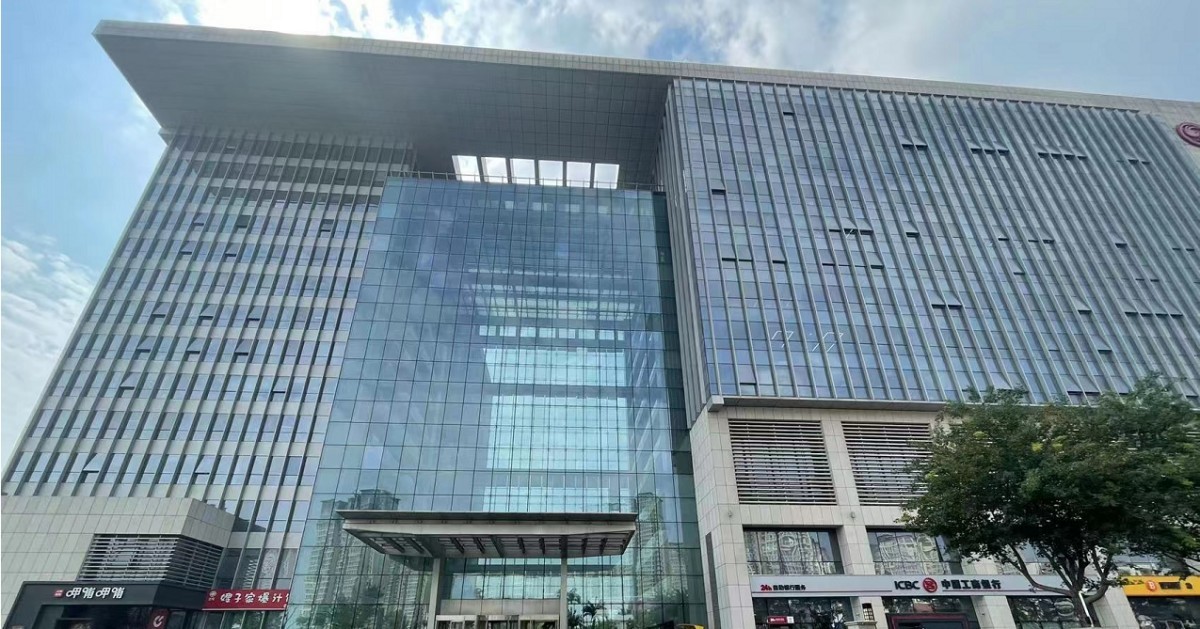 Chine Pro-Digital Technology Limited Profil de la société