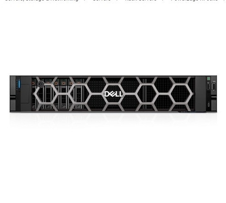 Le serveur de rack de calcul Dell PowerEdge R760XS 2U