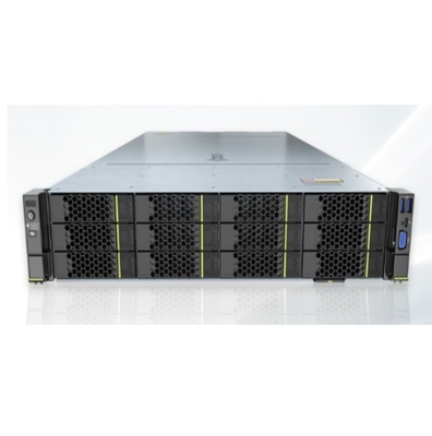 Le serveur xfusion 2288H V6 est en stock